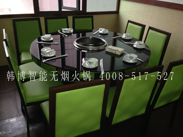 韓博帶您走進(jìn)舌尖上的無煙火鍋