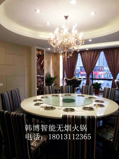 開(kāi)無(wú)煙火鍋加盟店找準(zhǔn)位置是關(guān)鍵