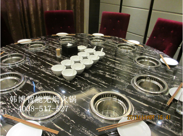 韓博無(wú)煙火鍋的安裝及使用優(yōu)勢(shì)