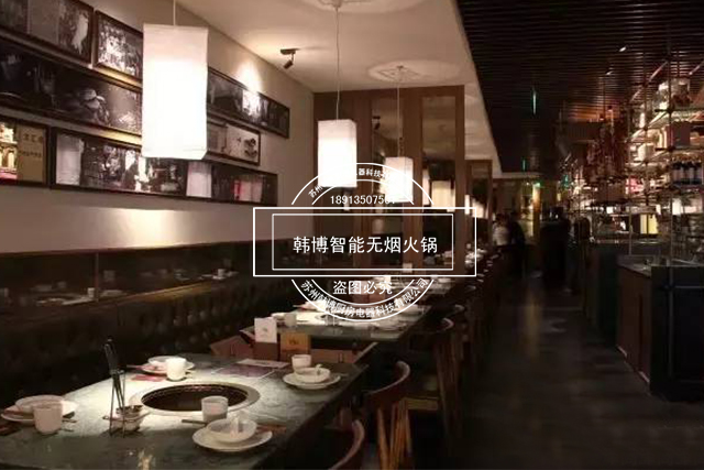 韓博|無(wú)煙火鍋【一天一店◆鍋府火鍋】(圖3)