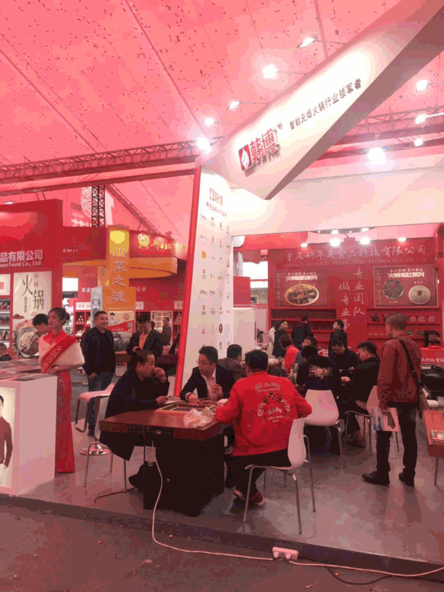 韓博科技亮相第十屆中國（重慶）國際火鍋美食文化節!(圖3)