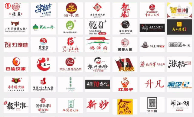 韓博科技亮相第十屆中國（重慶）國際火鍋美食文化節!(圖4)