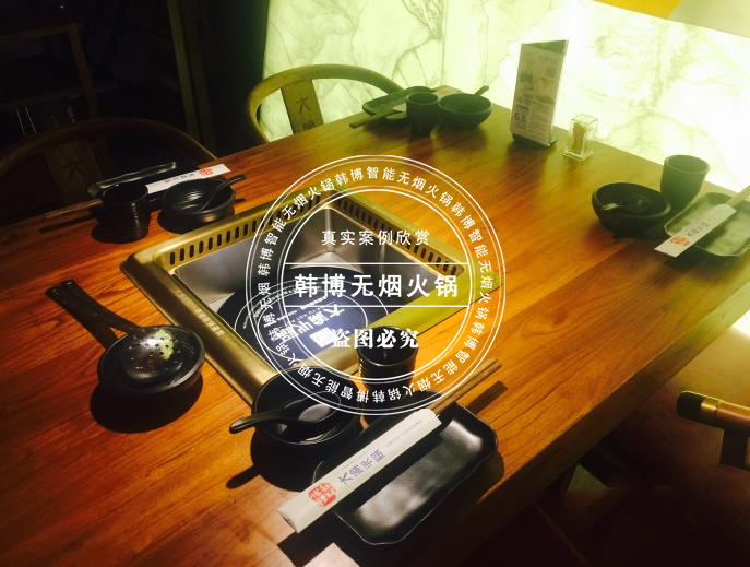 老榆木火鍋餐桌如何保養？